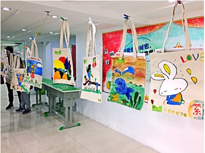 微型涂鸦帆布袋展览
