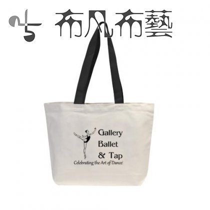 环保创意帆布袋 厂家环保